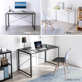 幅120cm PCデスク Amazon | イーサプライ パソコンデスク 幅120cm 奥行70cm 高さ